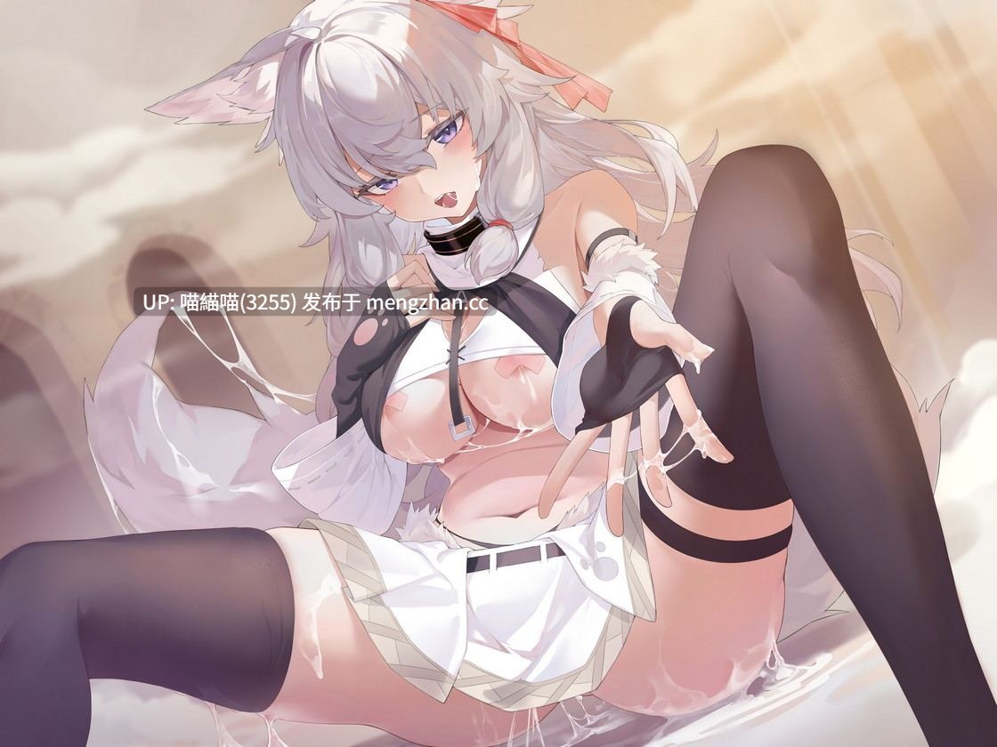 RJ01550433【西瓜すいか】✨ケモミミ彼女✨ ～虐げられていたケモミミ奴○を可愛がって幸せH～ -第1张图片-萌站