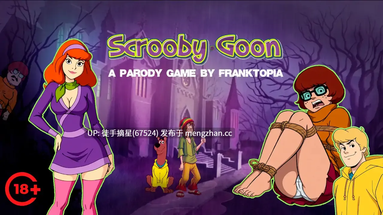 萌站汉化【欧美SLG/AI汉化/奇幻】Scrooby-Goon v0.0.2 AI汉化版【PC/0.79G/更新】