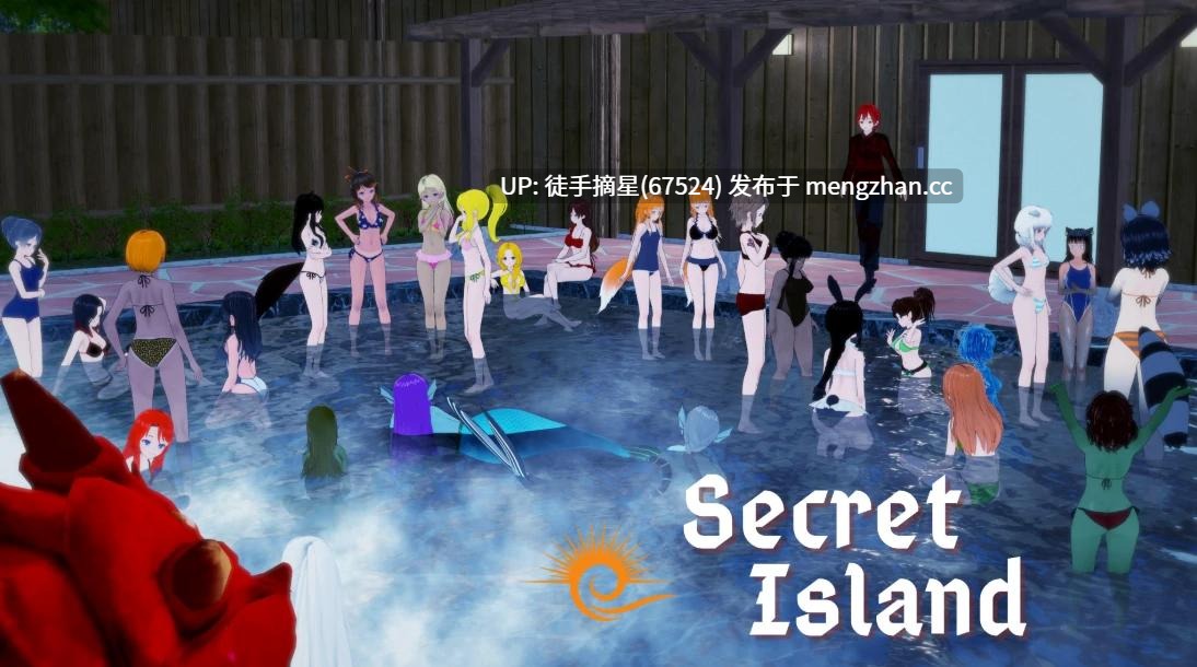 萌站汉化【日系SLG/AI汉化/画廊解锁】Secret Island 0.16.4.0 AI汉化版【PC/10.7G/更新】