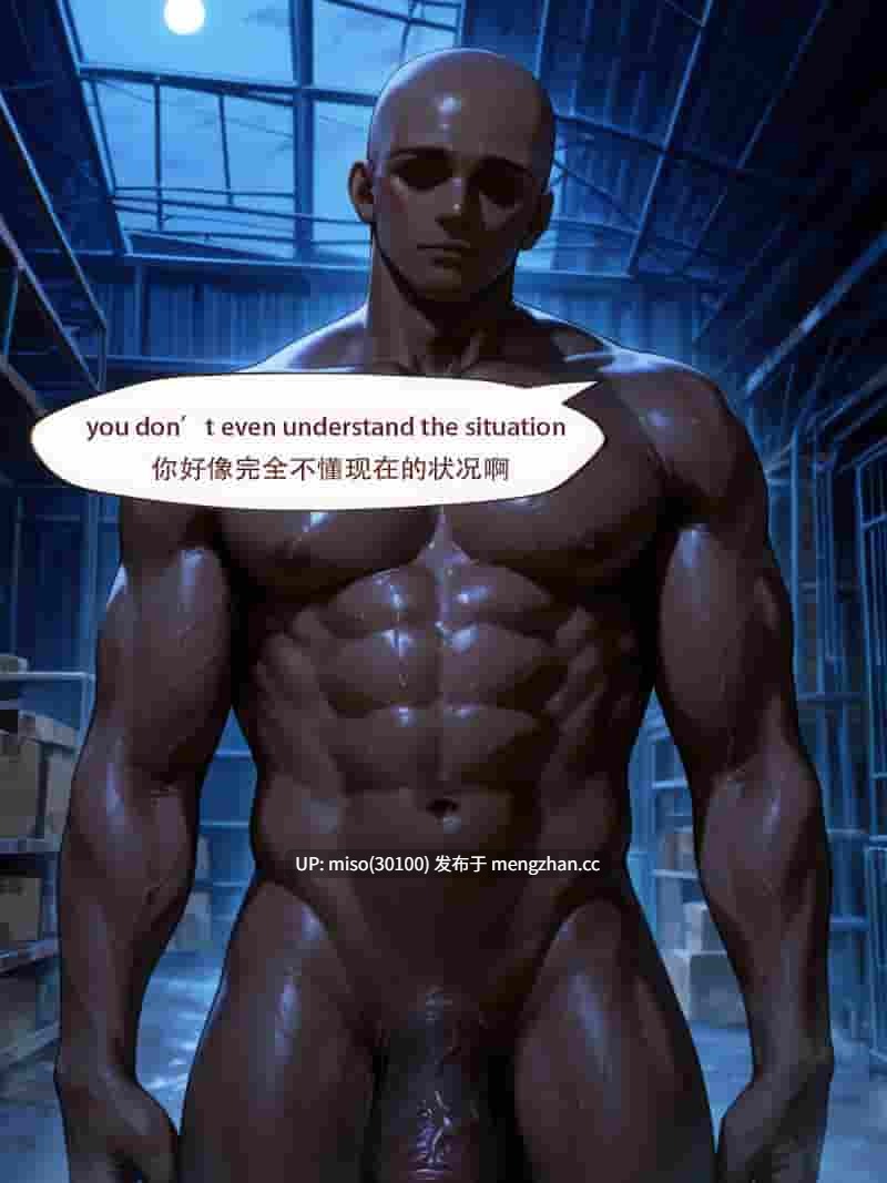 [Arlanmi]Sparkle-第7张图片-萌站