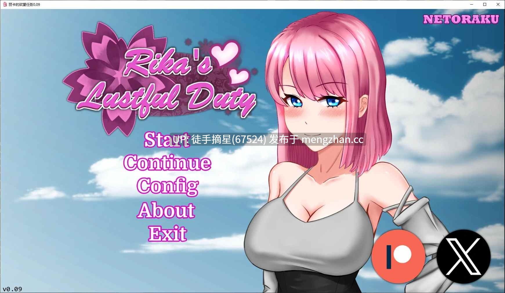 萌站汉化【日系SLG/AI汉化/NTR】Rika's Lustful Duty 0.09 AI汉化版【PC/1.9G/更新】