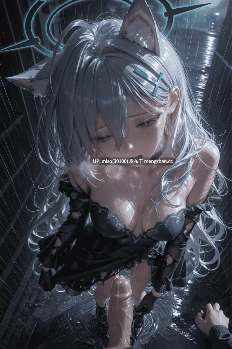 [Celistria]砂狼白子（Blue Archive）‌-第6张图片-萌站