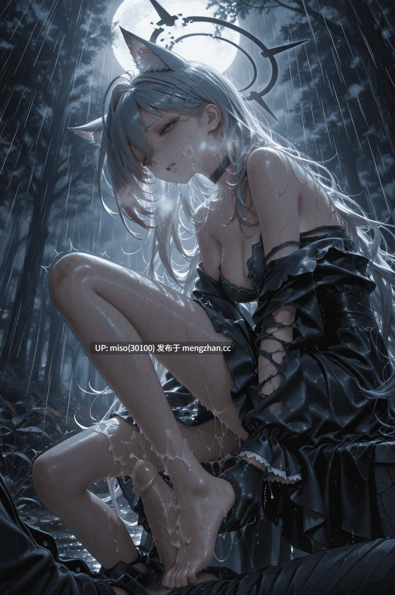 [Celistria]砂狼白子（Blue Archive）‌-第8张图片-萌站