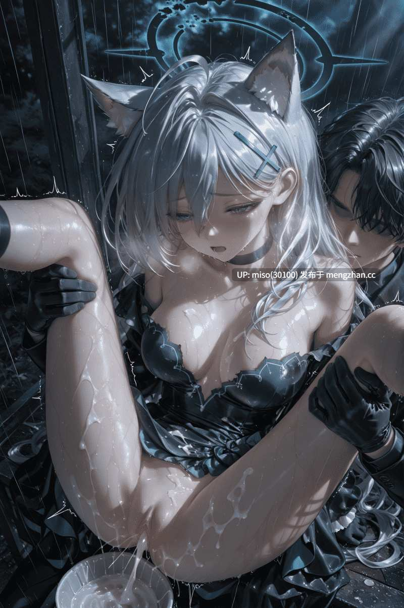 [Celistria]砂狼白子（Blue Archive）‌-第9张图片-萌站