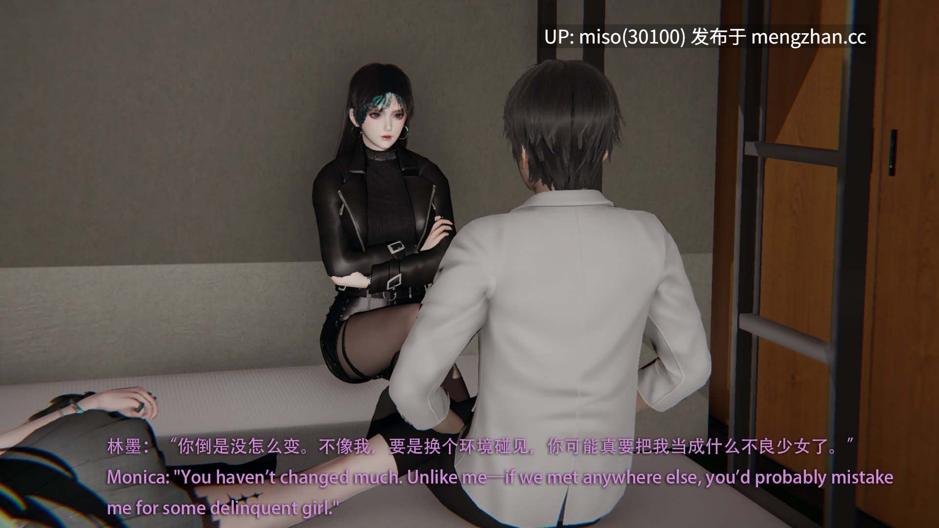 [Glacier] 终点站 01-02