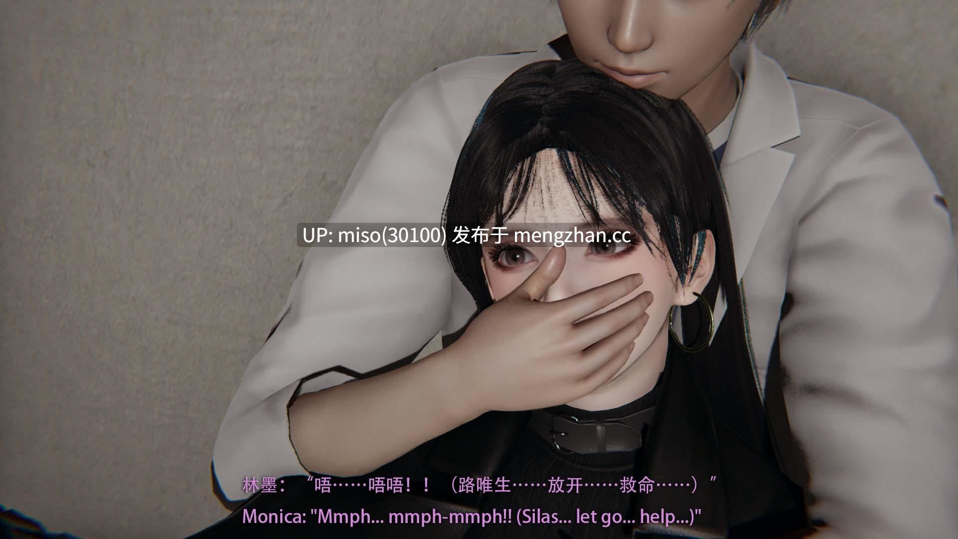 [Glacier] 终点站 01-02-第2张图片-萌站
