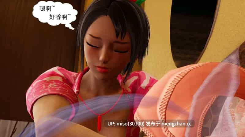 [Ryuke黑沙] 大娃 妖母-第10张图片-萌站