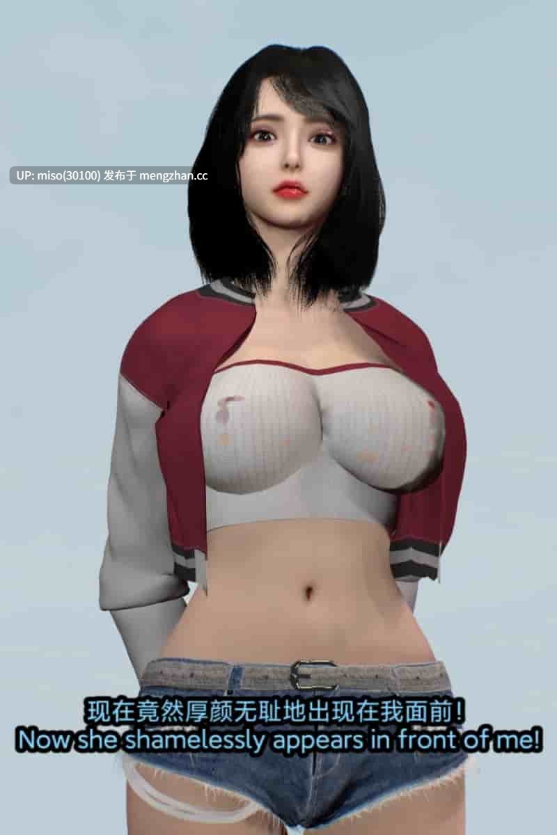 [Shiun] 复仇母女丼 1-3-第4张图片-萌站