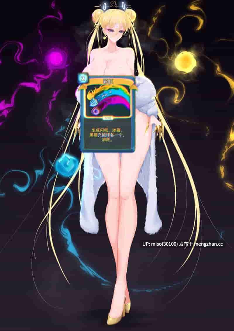 [sleep-zzz] 木珠仙子 OC-云中仙-殷曦玉 事件-奇怪的洞️ 仙尊  宗主喵波菈 合集-第5张图片-萌站