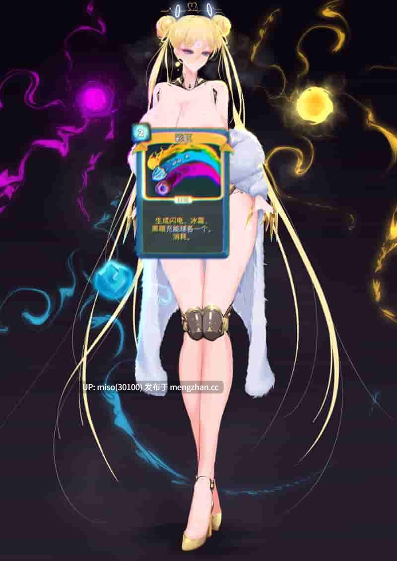 [sleep-zzz] 木珠仙子 OC-云中仙-殷曦玉 事件-奇怪的洞️ 仙尊  宗主喵波菈 合集-第6张图片-萌站