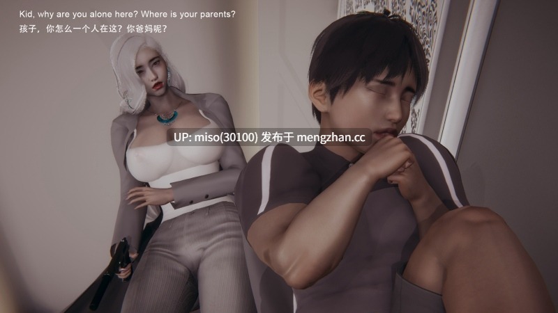 [VALRAY3]十二钗 徐闻琦-第4张图片-萌站