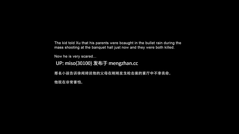 [VALRAY3]十二钗 徐闻琦-第7张图片-萌站
