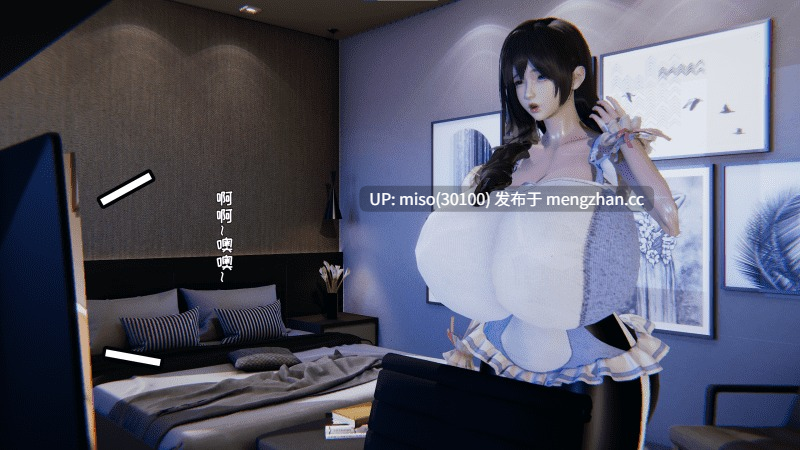 [飞碟]妈妈的家政服务日-第18张图片-萌站