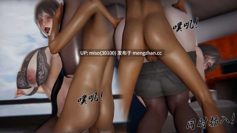 [见人就打] 邪恶变形系统 重置版 1-10-第10张图片-萌站
