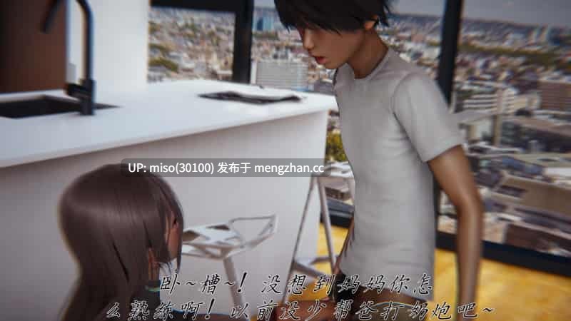 [见人就打] 邪恶变形系统 重置版 1-10-第18张图片-萌站