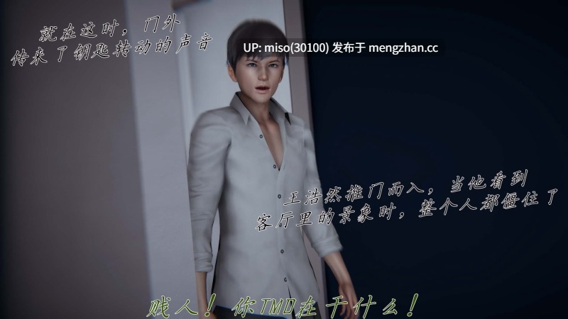 [见人就打] 邪恶变形系统 重置版 1-10-第22张图片-萌站