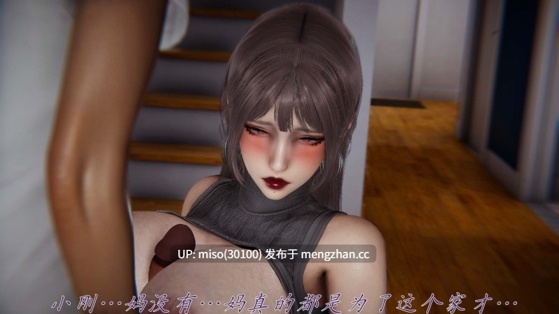 [见人就打] 邪恶变形系统 重置版 1-10-第23张图片-萌站