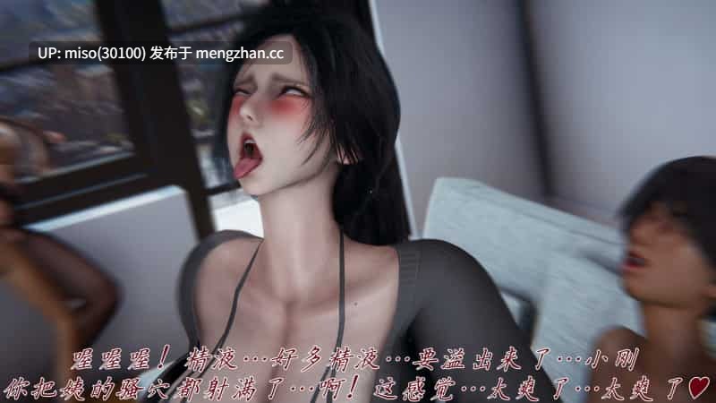 [见人就打] 邪恶变形系统 重置版 1-10-第35张图片-萌站