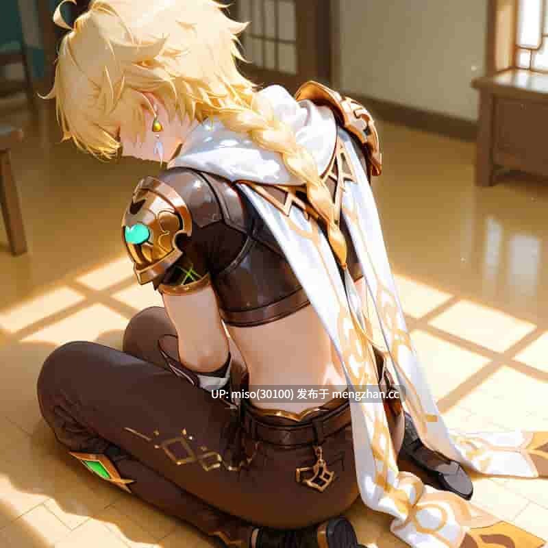 [神奇牛子]丝柯克&空 Skirk&sAether[中-EN]-第2张图片-萌站