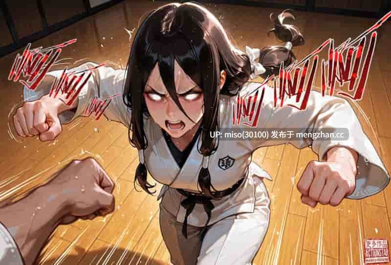 [action-star]灭族之债01-03-第2张图片-萌站