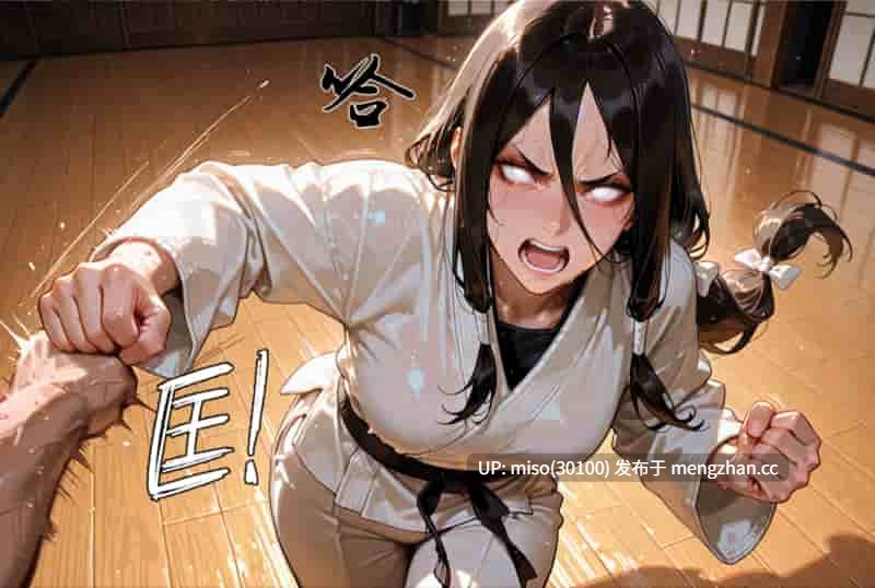 [action-star]灭族之债01-03-第3张图片-萌站