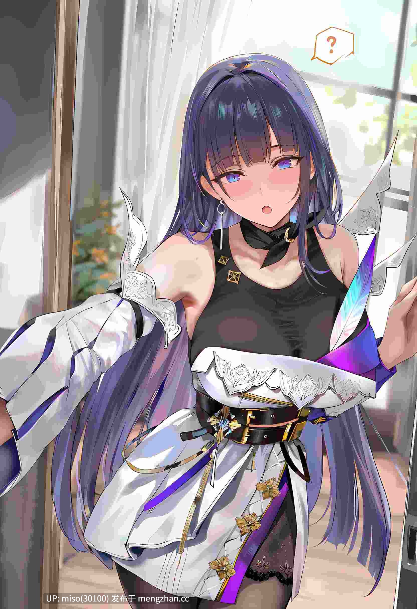 [神奇牛子]雷电芽衣(apho)中-EN-第8张图片-萌站