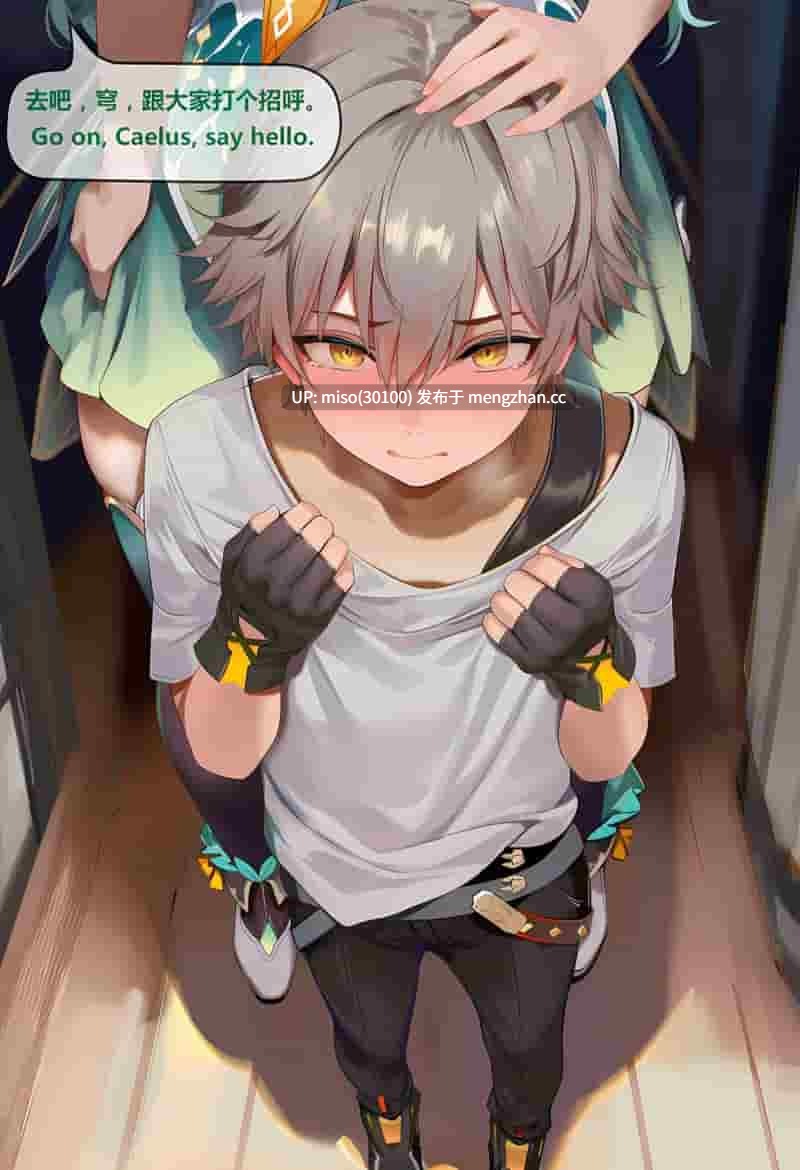 [神奇牛子] 击破队大姐姐们的茶会 Break Effect Teaparty-第2张图片-萌站