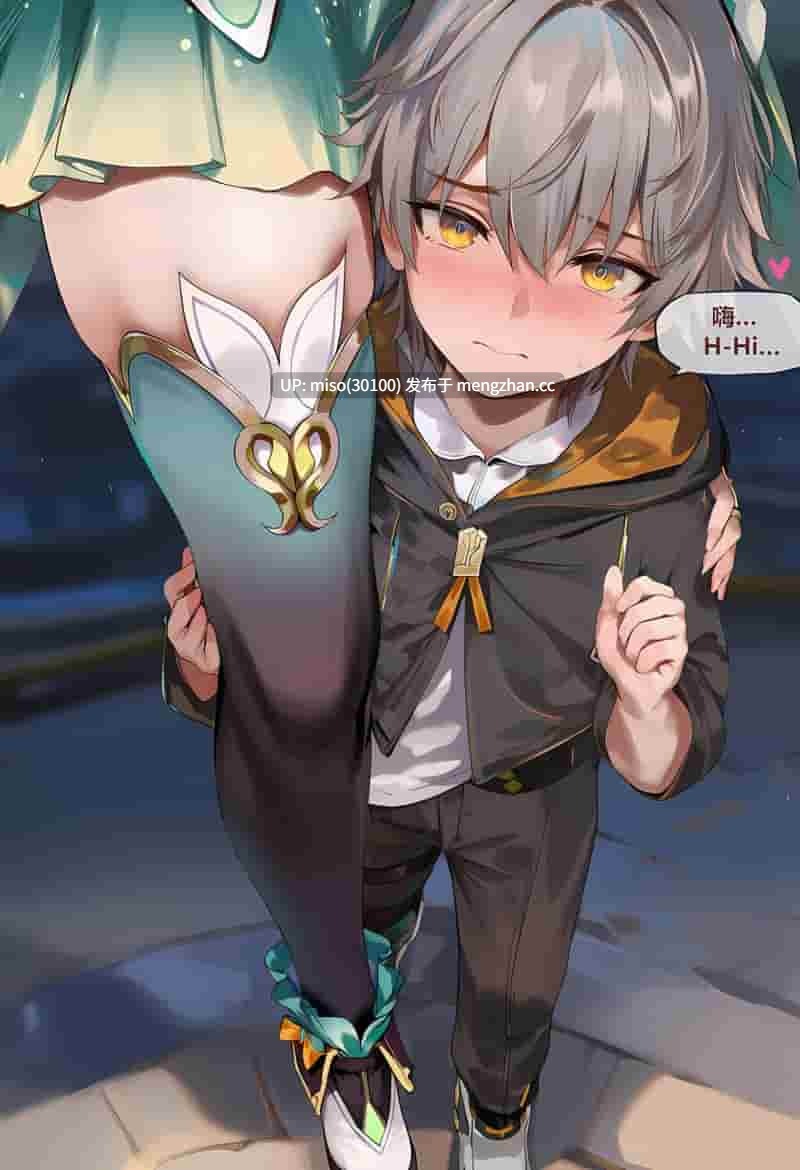 [神奇牛子] 击破队大姐姐们的茶会 Break Effect Teaparty-第3张图片-萌站