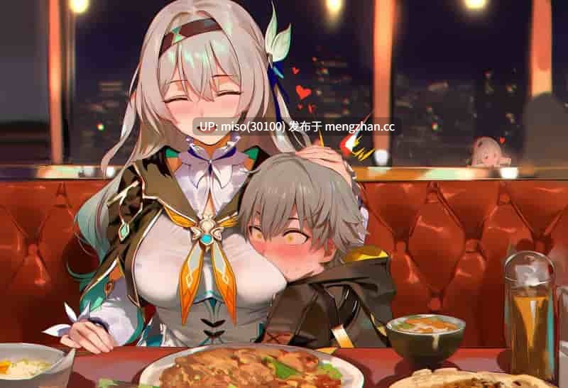 [神奇牛子] 击破队大姐姐们的茶会 Break Effect Teaparty-第9张图片-萌站