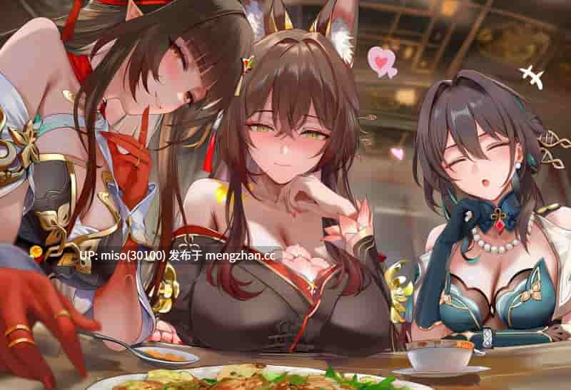 [神奇牛子] 击破队大姐姐们的茶会 Break Effect Teaparty-第12张图片-萌站