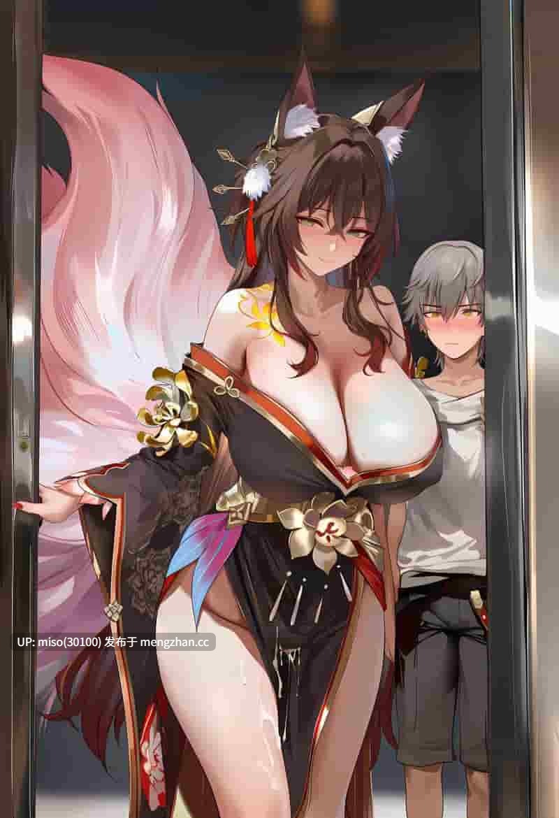 [神奇牛子] 击破队大姐姐们的茶会 Break Effect Teaparty-第28张图片-萌站