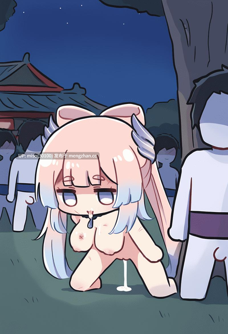 [RyzaLin] 珊瑚宫心海无惨 [Chinese]-第11张图片-萌站