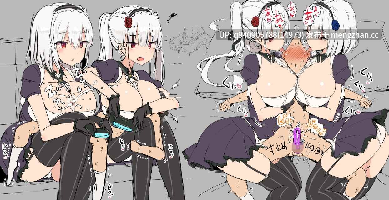 ご主人様大好きなメイド姉妹に愛を込めて性欲処理をしてもらうお話♪-第3张图片-萌站