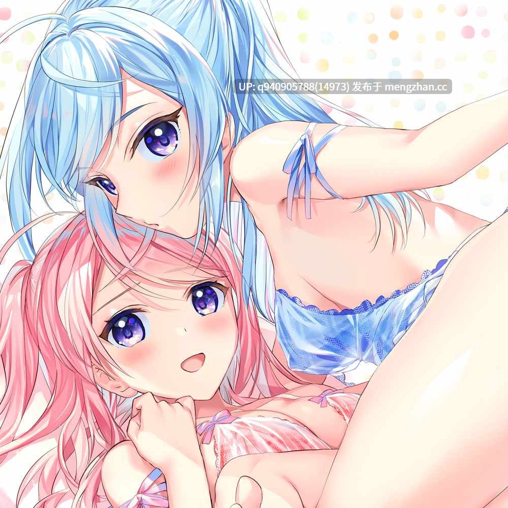 ふたご妹のさんどいっち☆耳舐めえっち-第5张图片-萌站
