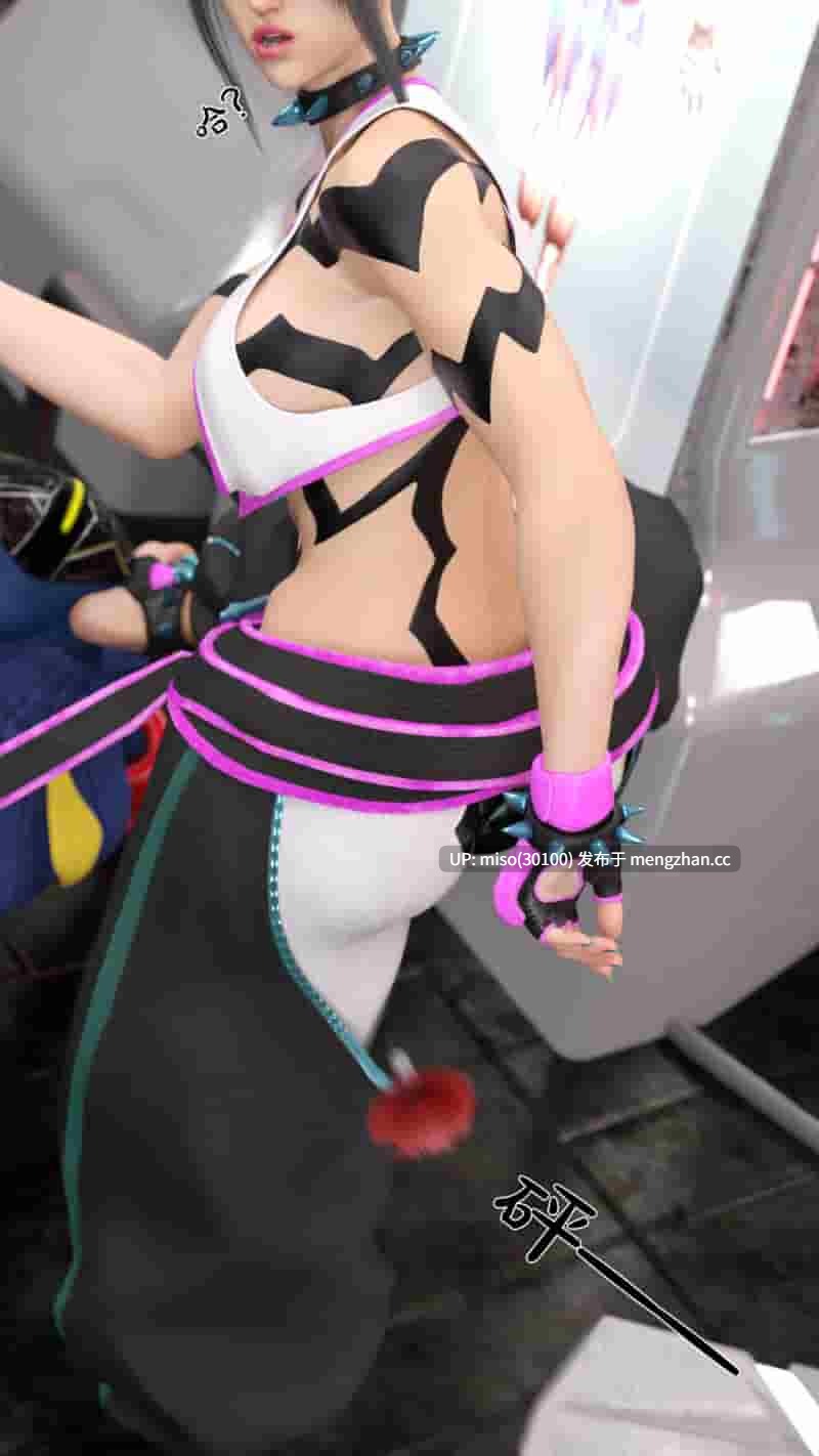 [Kui] 人偶蛛俐