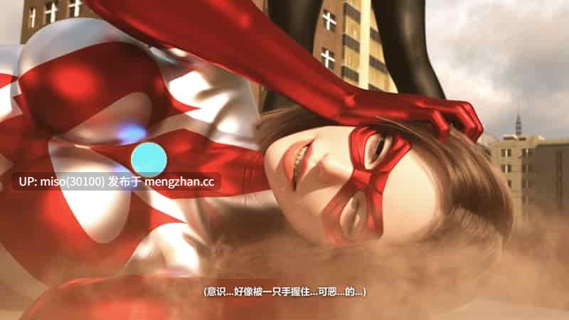 INFINITE 幻想剧场 黑暗蔓延6 上-第4张图片-萌站