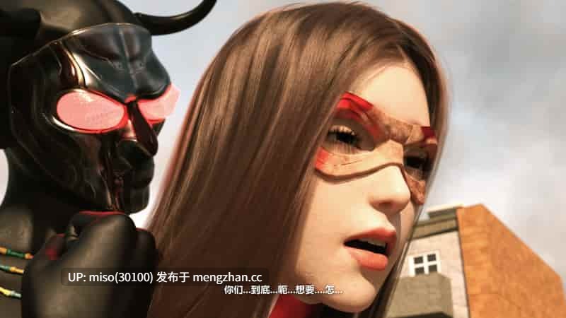 INFINITE 幻想剧场 黑暗蔓延6 上-第10张图片-萌站