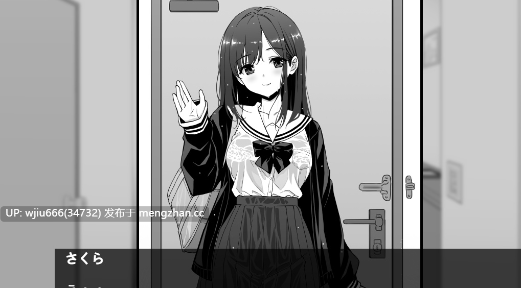 【SLG/AI汉化】イケない! 同棲らいふ ver1.11【度盘/969MB】-第2张图片-萌站 【SLG/AI汉化】イケない! 同棲らいふ ver1.11【度盘/969MB】-第2张图片-萌站