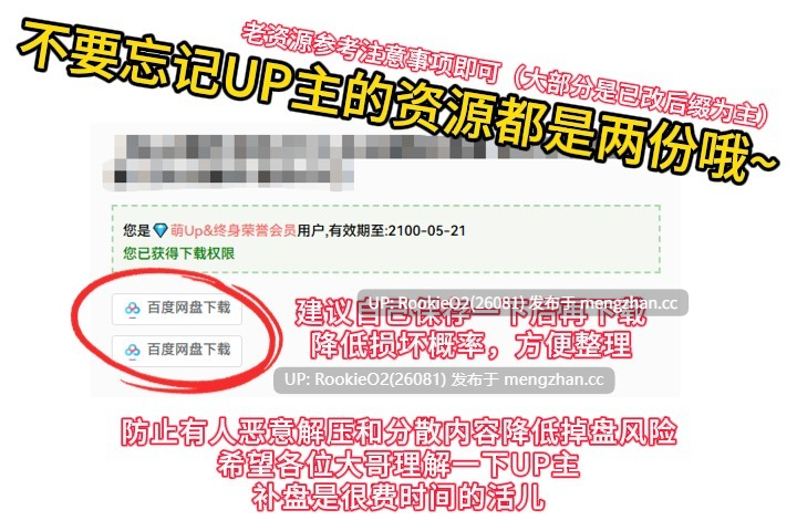 【生存ACT/官中/高自由度/冒险/沙盒/群交/怀孕/无码/PC】疯狂岛 / サバイバルゲーム / Mad Island update v0.5.8 官方中文版+DLC 26.02.23更新【1.34G】-第3张图片-萌站