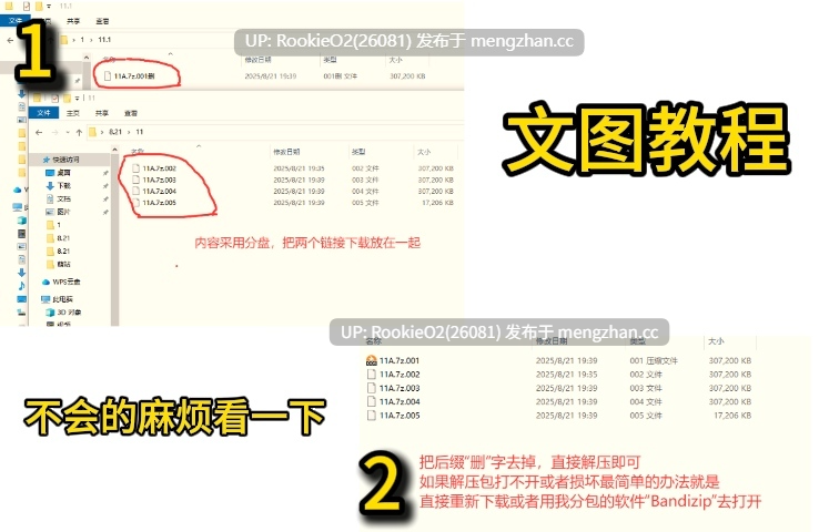 【SLG/官中/PC】幸存者:心之归宿 - 第一季 / Survivor Strain - Season 1 S1 v0.9.9.9 官方中文版 26.02.20发售【7.68G】-第3张图片-萌站 【SLG/官中/PC】幸存者:心之归宿 - 第一季 / Survivor Strain - Season 1 S1 v0.9.9.9 官方中文版 26.02.20发售【7.68G】-第3张图片-萌站