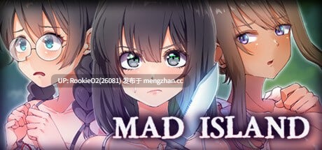 【生存ACT/官中/高自由度/冒险/沙盒/群交/怀孕/无码/PC】疯狂岛 / サバイバルゲーム / Mad Island update v0.5.8 官方中文版+DLC 26.02.23更新【1.34G】-第4张图片-萌站