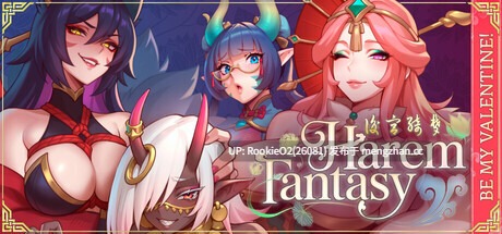 【互动SLG/官中/2D步兵/动态CG/PC】后宫绮梦 / Harem Fantasy v1.0.49 STEAM官方中文版+CG提取+存档【4.6G】-第8张图片-萌站 【互动SLG/官中/2D步兵/动态CG/PC】后宫绮梦 / Harem Fantasy v1.0.49 STEAM官方中文版+CG提取+存档【4.6G】-第8张图片-萌站