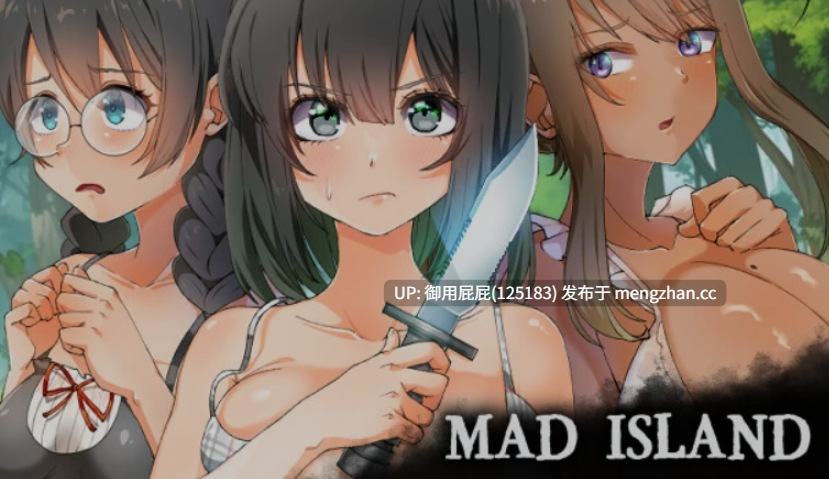 [自由沙盒ACT+SLG大作/全动态/惊悚/更新] 疯狂岛 生存游戏 Mad Island V0.5.8 Beta 官方中文版+代码 [1.45G]-第2张图片-萌站