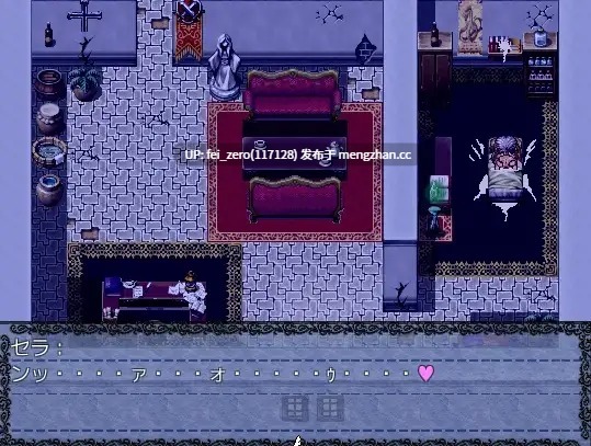 【PC/RPG/汉化】RJ246142 D.P [アグノーストス]-第2张图片-萌站