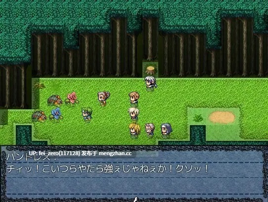 【PC/RPG/汉化】RJ246142 D.P [アグノーストス]-第6张图片-萌站
