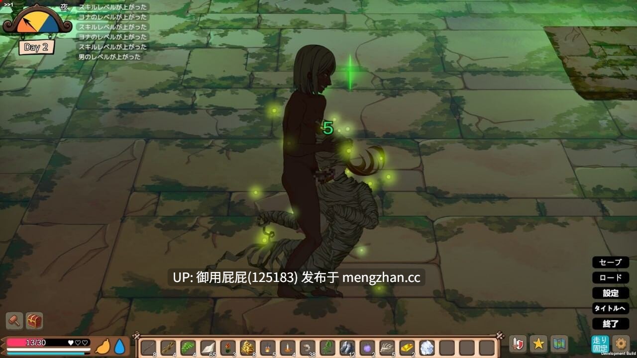 [自由沙盒ACT+SLG大作/全动态/惊悚/更新] 疯狂岛 生存游戏 Mad Island V0.5.8 Beta 官方中文版+代码 [1.45G]-第11张图片-萌站