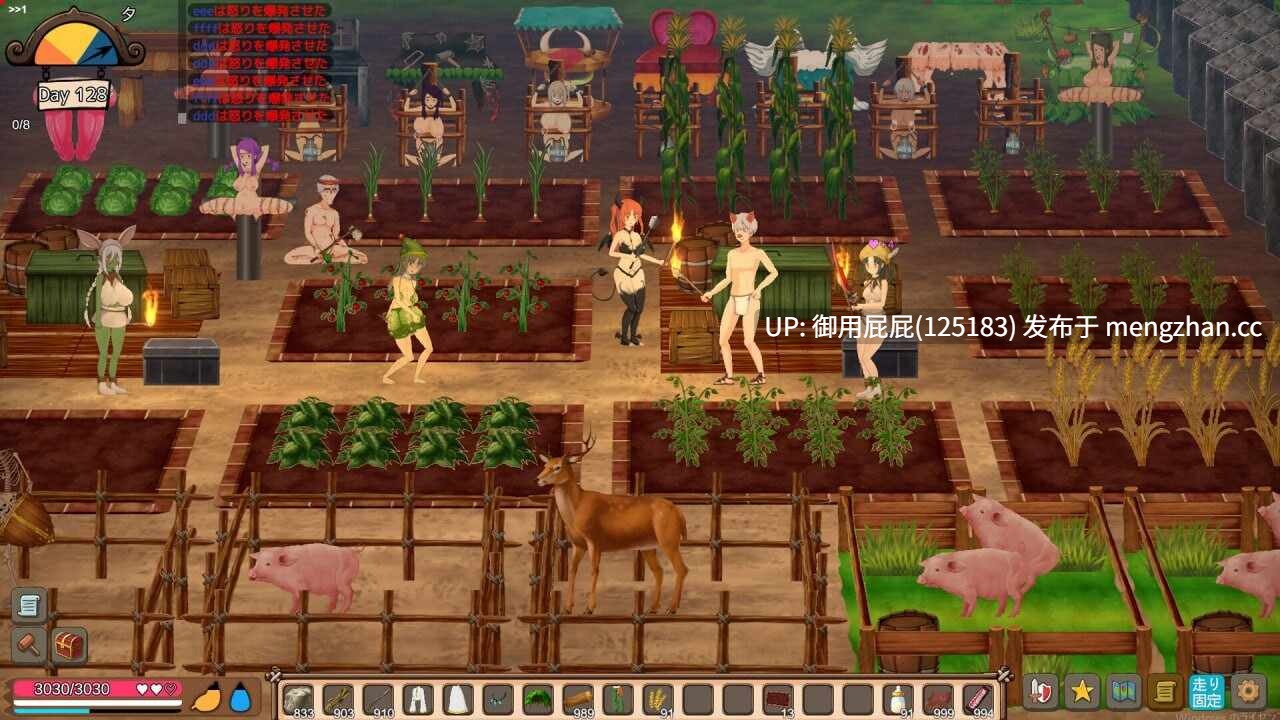 [自由沙盒ACT+SLG大作/全动态/惊悚/更新] 疯狂岛 生存游戏 Mad Island V0.5.8 Beta 官方中文版+代码 [1.45G]-第13张图片-萌站