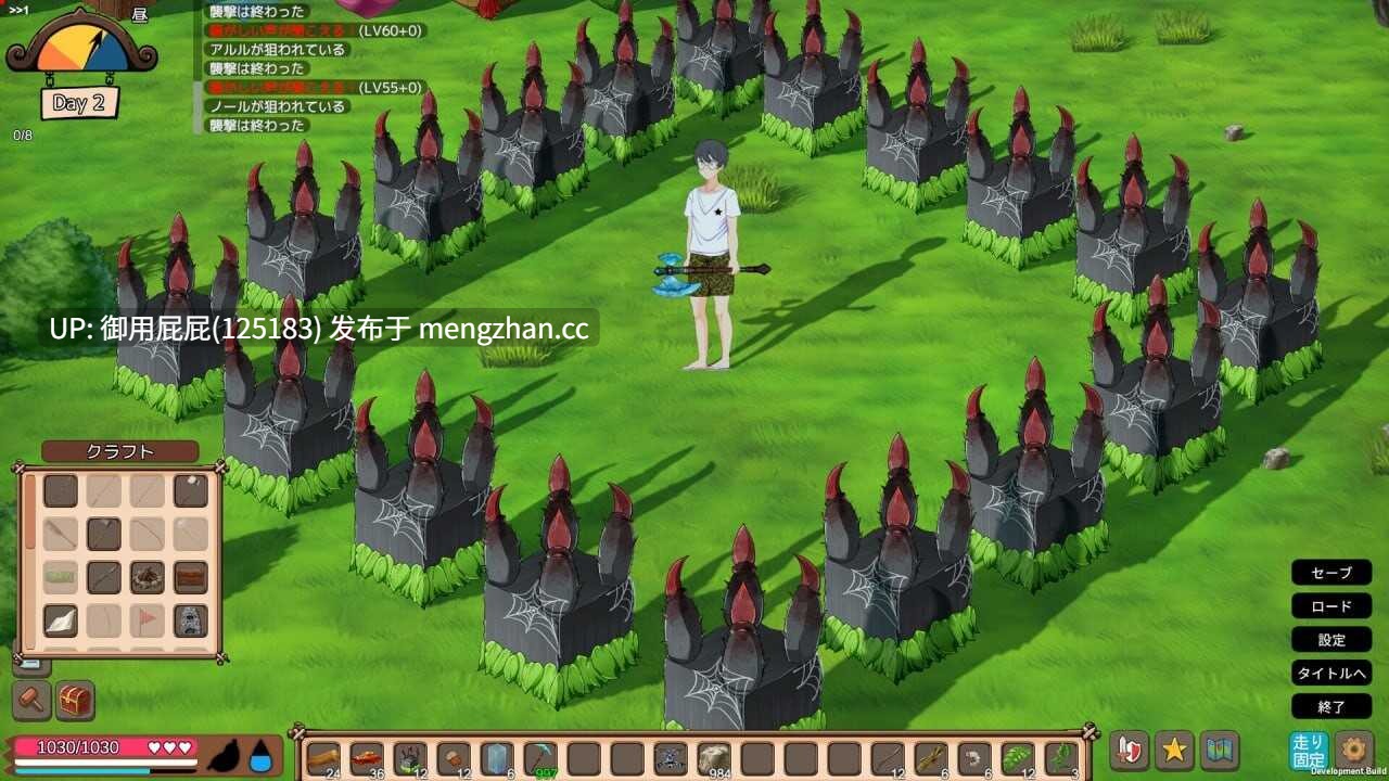 [自由沙盒ACT+SLG大作/全动态/惊悚/更新] 疯狂岛 生存游戏 Mad Island V0.5.8 Beta 官方中文版+代码 [1.45G]-第15张图片-萌站