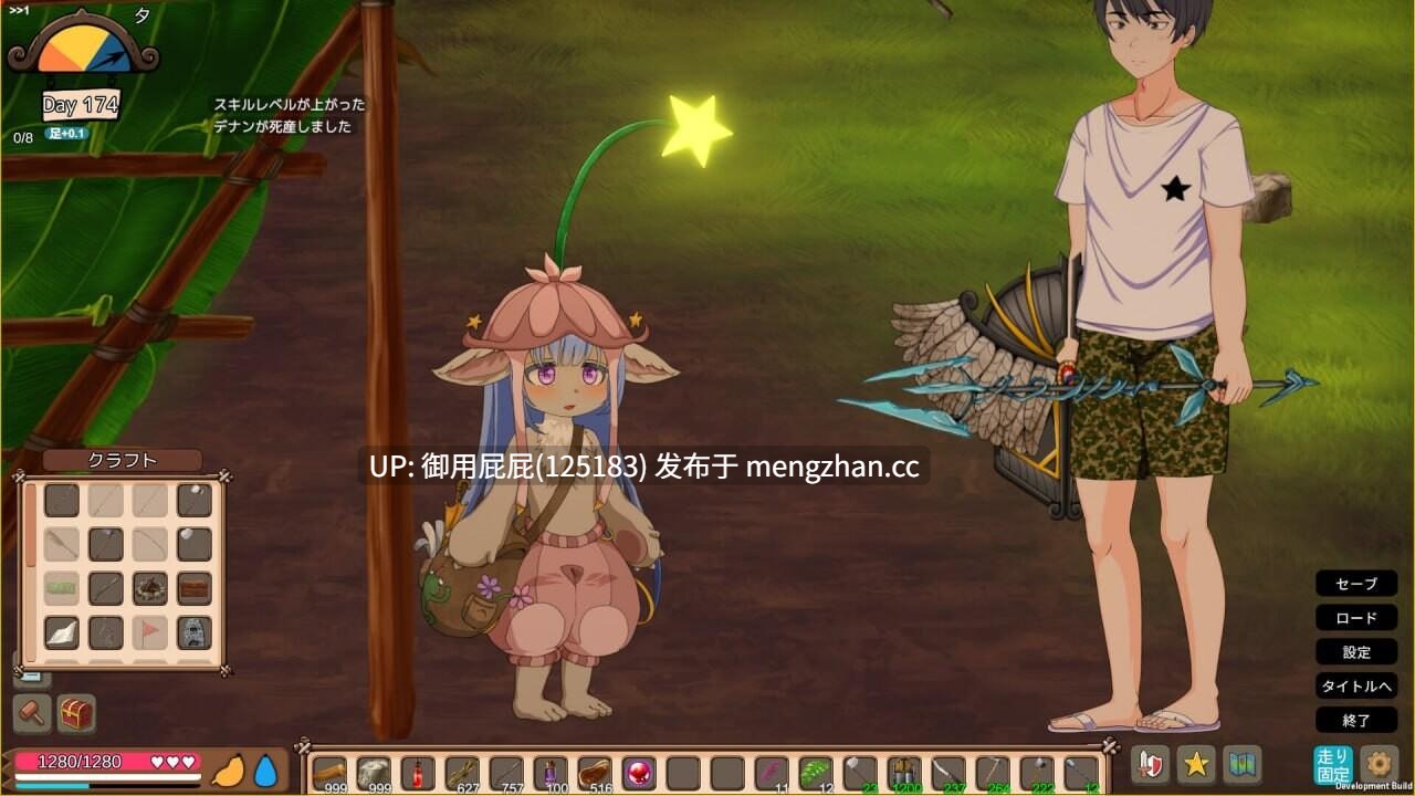 [自由沙盒ACT+SLG大作/全动态/惊悚/更新] 疯狂岛 生存游戏 Mad Island V0.5.8 Beta 官方中文版+代码 [1.45G]-第20张图片-萌站