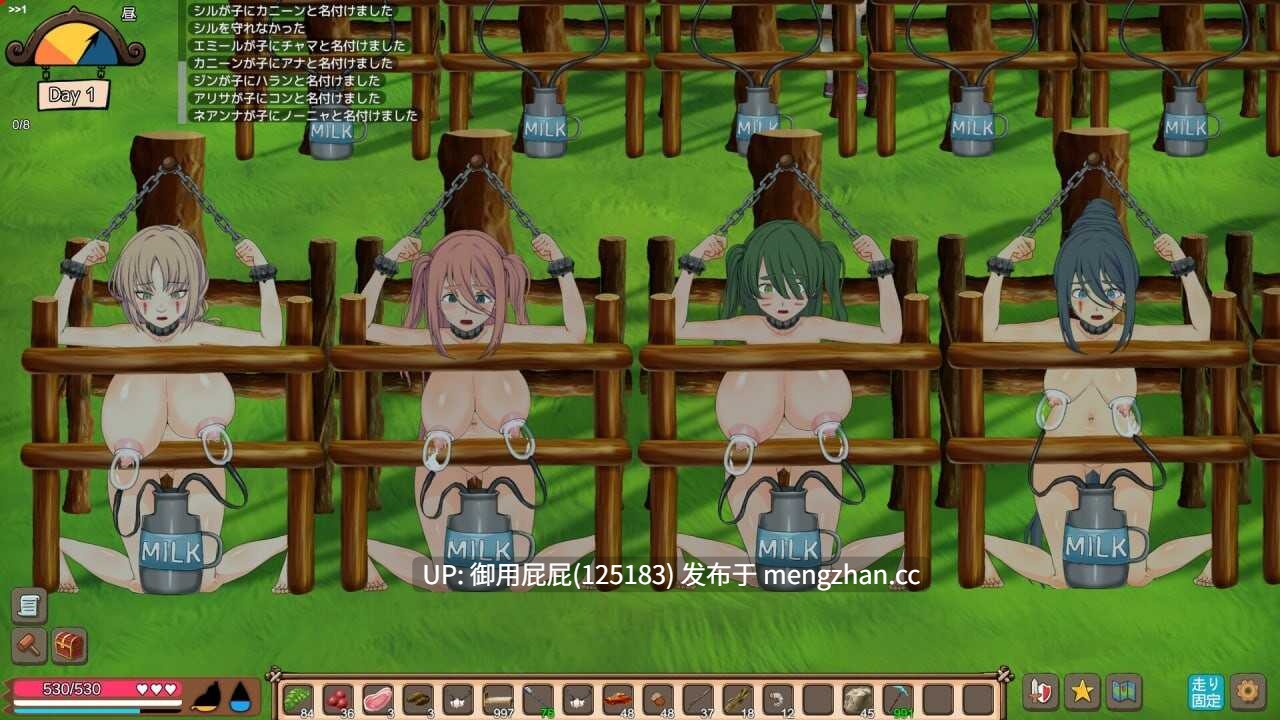 [自由沙盒ACT+SLG大作/全动态/惊悚/更新] 疯狂岛 生存游戏 Mad Island V0.5.8 Beta 官方中文版+代码 [1.45G]-第21张图片-萌站